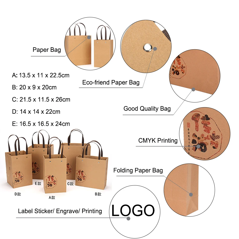 Star Packaging Factory Unique Style Beautiful Christmas Burlap Drawstring Bag With Lace