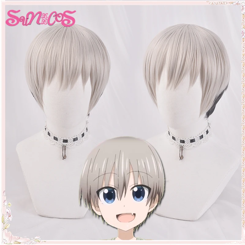 

SUNXXCOS узаки-Чан хочет порадовать вас! Короткие Серые синтетические волосы для косплея Hana Uzaki