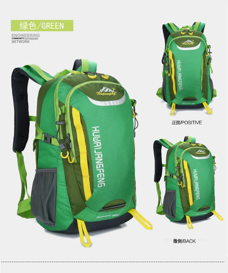 Открытый рюкзак водонепроницаемый альпинистский треккинг Открытый походный рюкзак для кемпинга рюкзак