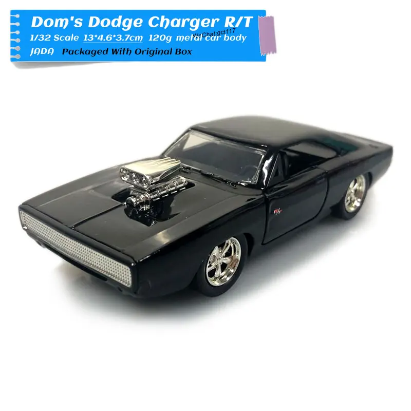 Dodge Charger RT new (4)