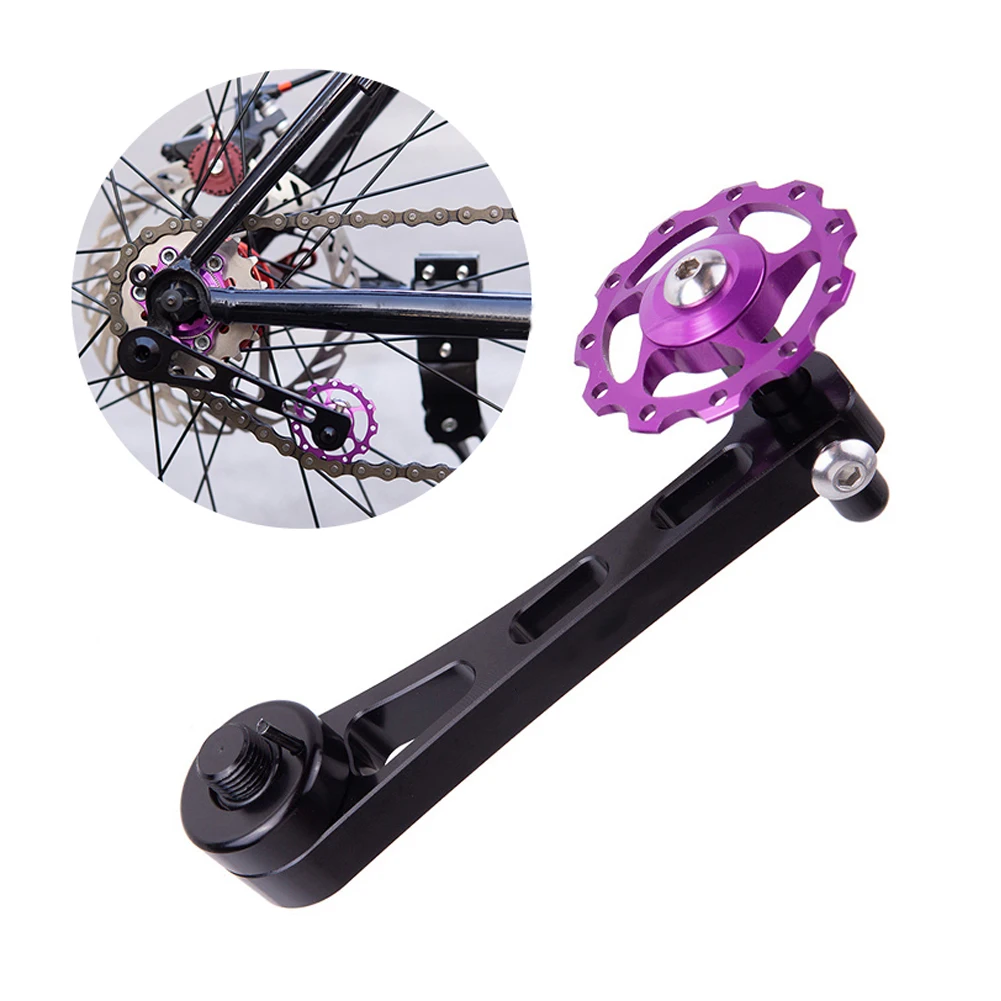 

Bicycle guide chian tensioner single-disc steady guide MTB bike guide Chain Drop Catcher bicycle chain protector