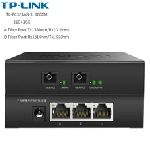 TP-LINK TL-FC323AB-3 волоконно-оптический приемопередатчик однорежимный одинарный Оптическое волокно медиа конвертер 3 RJ45 UTP 2 SC волокно Порты и разъёмы TP-LINK TL-FC323AB-3 волоконно-оптический приемопередатчик однорежимный одинарный Оптическое волокно медиа конвертер 3 RJ45 UTP 2 SC волокно Порты и разъёмы