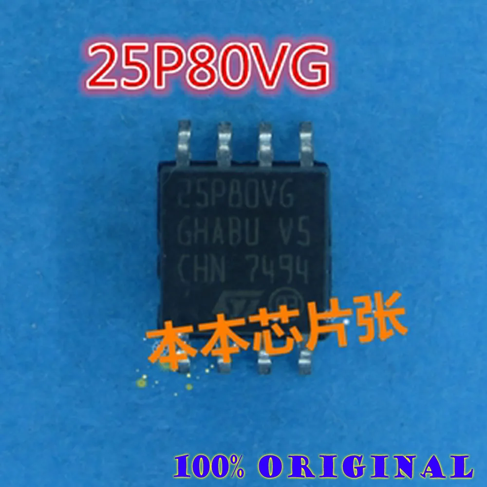 

Gsmjustoncct 10 шт/Лот 25P80VG M25P80-VMW6TG SOP8