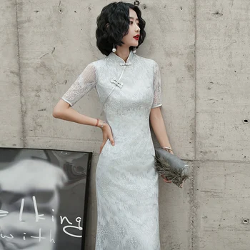 

Exquisite Slim Lady Formal Party Dress Sexy Fishtail Long Qipao Cheongsam Elegant Chinese Traditional Mandarin Collar Vestidos