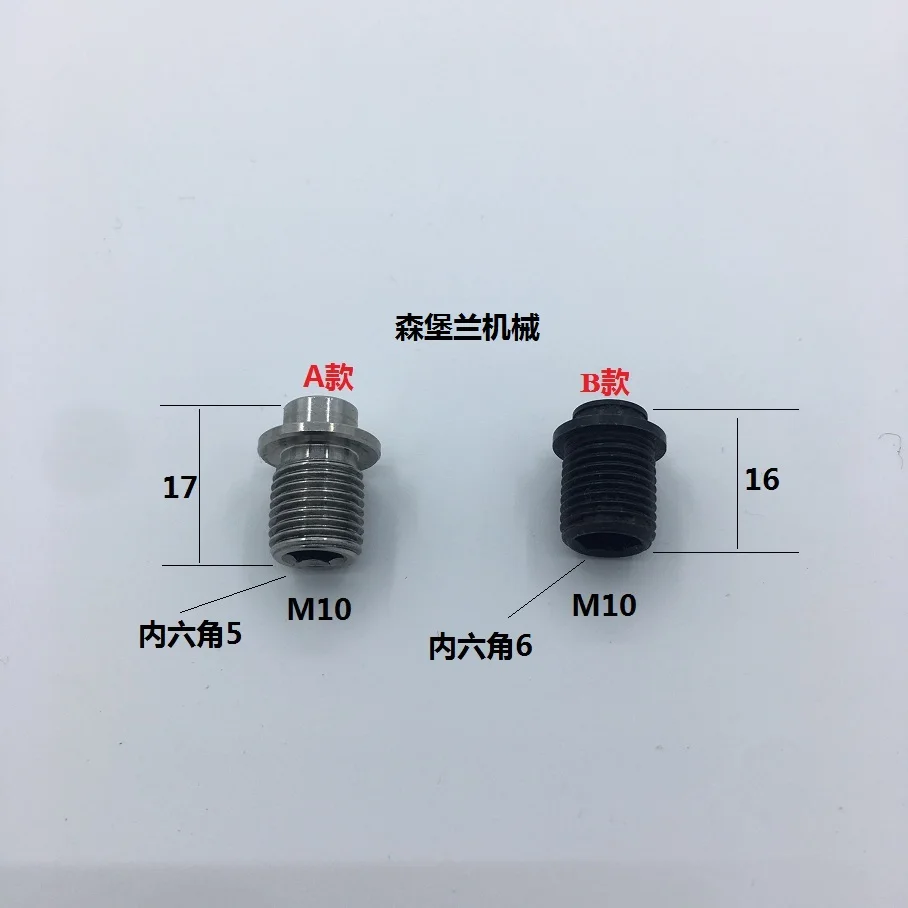 10 개/몫 XL75 CD74 오리지널 하이델베르그 인쇄기 액세서리 XL75 CD7..