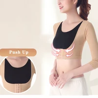 Posture correctrice Shaperwear femmes buste Push Up corps Shaper bras sans couture sous-vêtements amincissants hauts 2