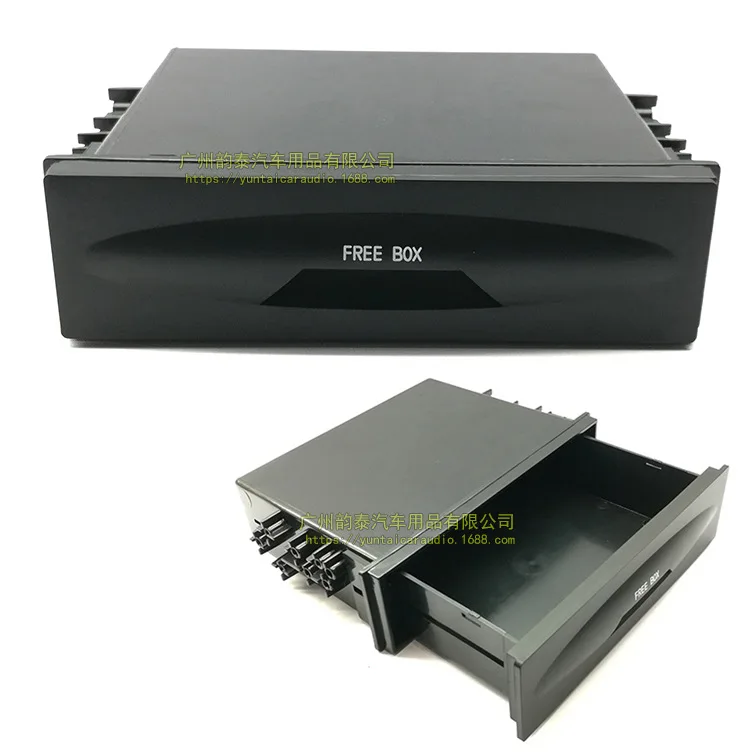 

Car Audio Conversion 1 DIN Car Machine CX-38 with Drawer-type Single Layer Debris Box Multi-functional Storage Box Case