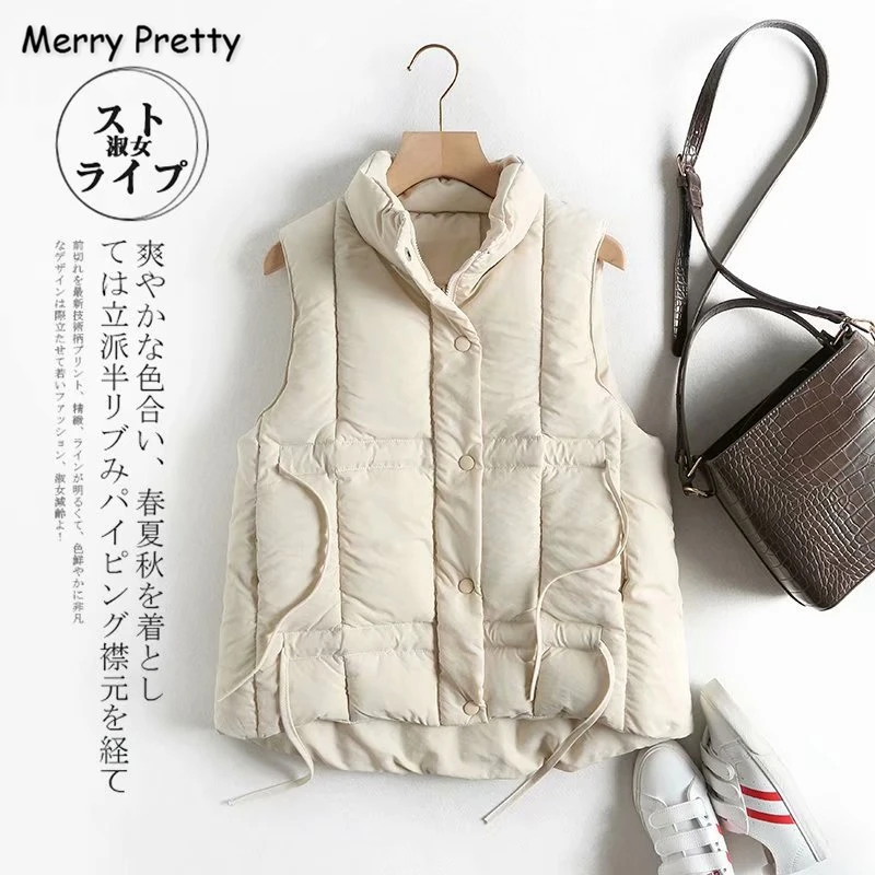 Merry Pretty Cotton Women's Solid Drawstring Vest Coat Winter Sleeveless Mandarin Collar Warm Vest Casual Slim Waistcoat