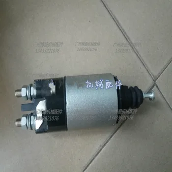 

Excavator Wow Ec240/210/290/360/480/380 Starting Motor Magnetic Switch Magnetic Absorption Kit Tool