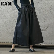 [EAM] Черные бандажные брюки с высокой эластичной резинкой на талии, новые свободные широкие брюки, женские модные весенне-осенние 1B208