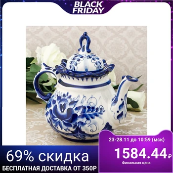 

Teapot "Animon", 1 l, gzhel 1306331