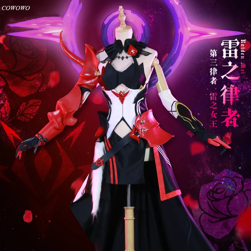 pics Honkai Impact 3Rd Mei Herrscher Of Thunder anime honkai impact 3 raiden mei herrscher of thunder elegant dress uniform cosplay costume halloween party outfit women new
