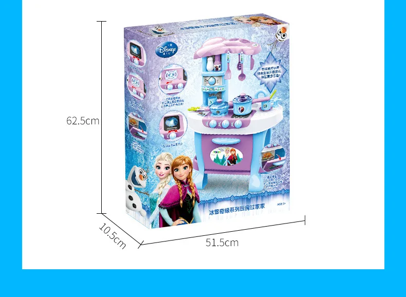 Эмуляционная игрушка, Детская кухня, игровой домик, игрушки 3-7 лет, модель инструмента, кухонная игрушка