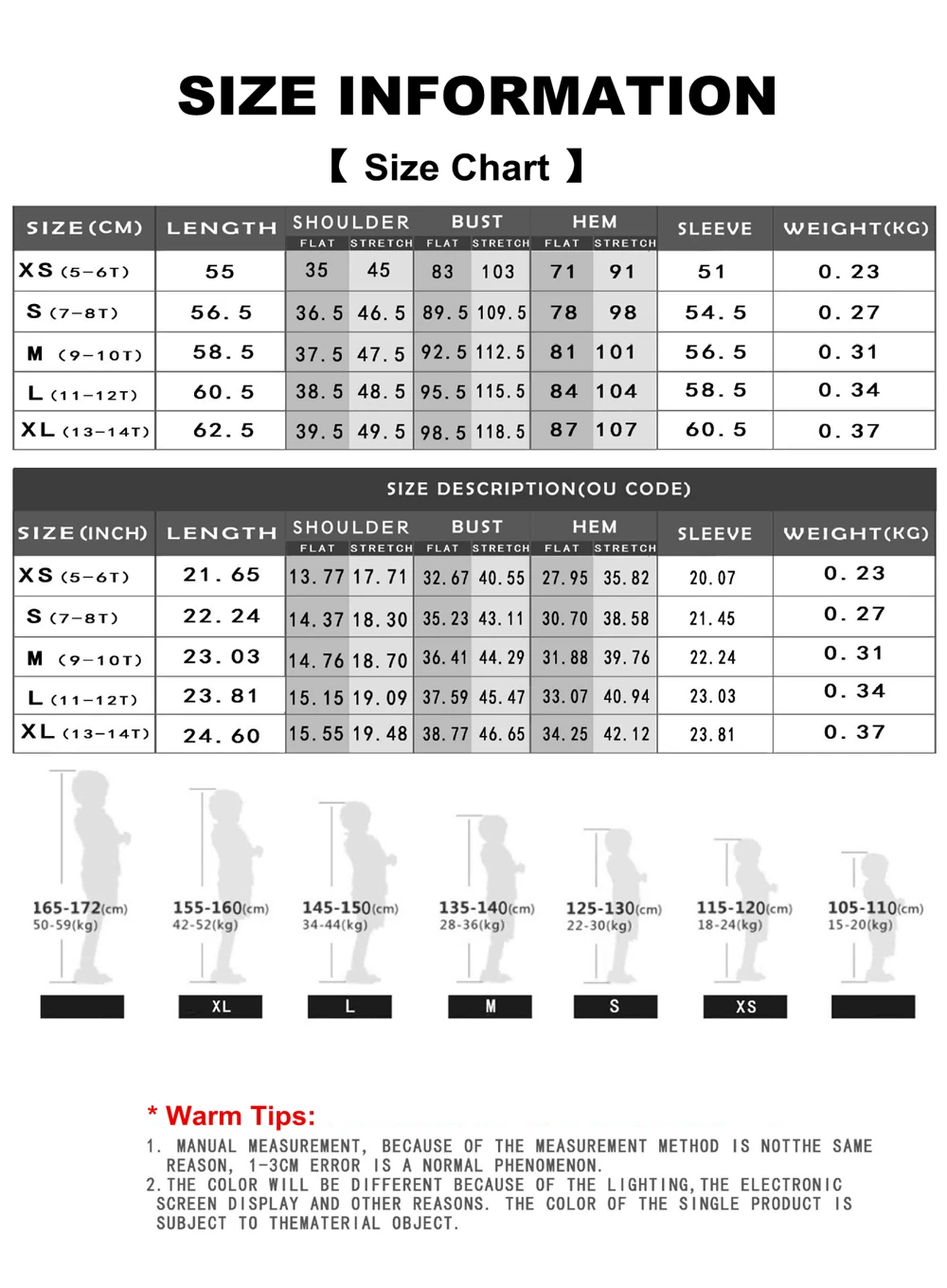 11512847312_1124303730_副本