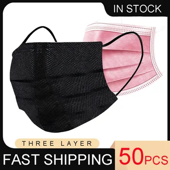 

Blackpink Disposable Mask Filter Cloth 3 Layers Protective Face Mask Non Woven Dust Mouth Mask Earloop Masks Adult PM2.5 Maske