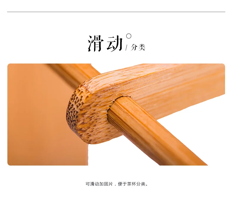 Manufacturers Direct Selling Bamboo Single Layer Cup Holder Bamboo Accessories Ebony Tea Cup Decoration Tea Ceremony with Zero W