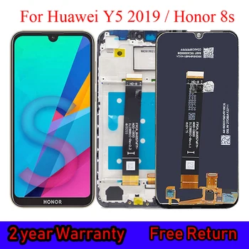

Original LCD Display for Huawei Honor 8S Y5 2019 LCD Touch Screen Digitizer Assembly Replacement for Honor 8S KSE-LX9 Screen