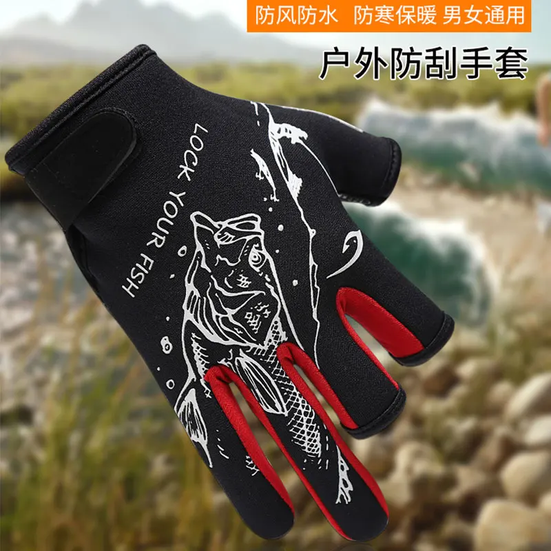 

2020 New Winter Gloves For Men Three Finger Cut Neoprene Fishing Gloves Waterproof Anti Cut Warm Everything For Winter Fishing