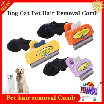 

New Comfortable Pet Hair Removal Comb Cats Dog soft Grooming Comb Puppy Kitten Hair Shedding massage Combs Dog Cat Pets Tools