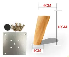 4Pieces/Lot H:12CM Diameter:4-6cm Nordic Oblique Sofa Wood Legs Solid Wood TV Cabinet Table Foots 4Pieces/Lot H:12CM Diameter:4-6cm Nordic Oblique Sofa Wood Legs Solid Wood TV Cabinet Table Foots