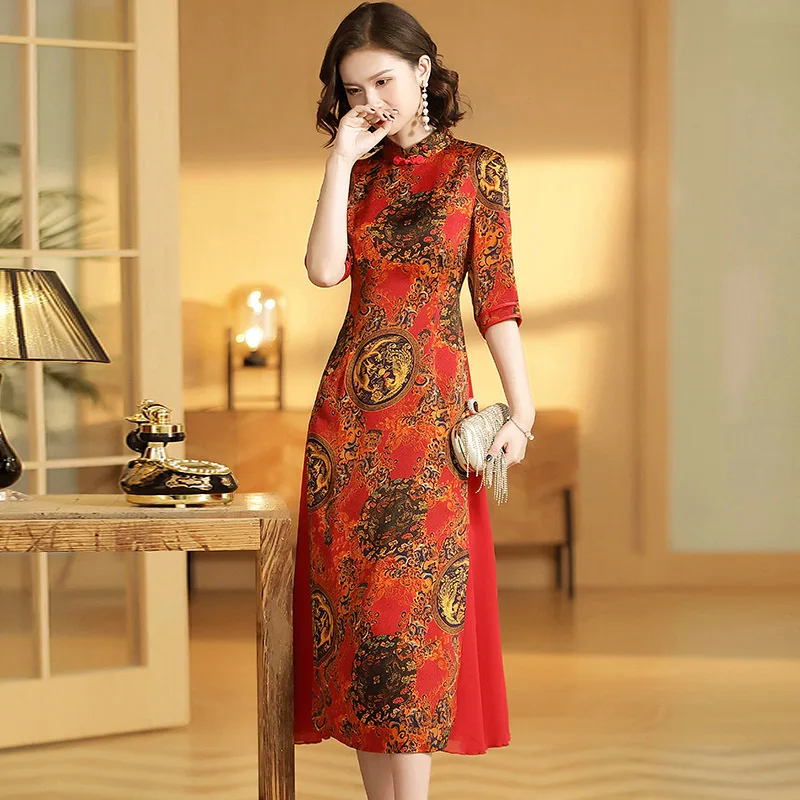 

Vinatge style qipao lady Vietnamese party dress Ao Dai