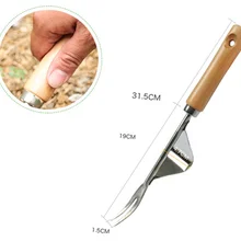 Посадка саженцев копания съемник инструмент для прополки из нержавеющей стали Weeder вилка ручной простой в использовании ручной Прочный Открытый эргономичный