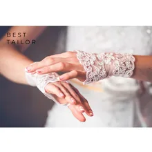 Милые кружевные свадебные перчатки аксессуары для свадьбы свадебные перчатки без пальцев на запястье Gant Femme свадебные аксессуары