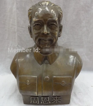 

free shipping 10" China Bronze Art Great Diplomat Zhou Enlai Premier Head Copper Busts Statu