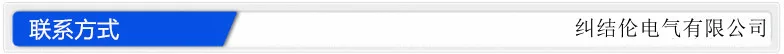 В настоящее время доступна поставка кнопка автоматического сброса переключатель LA38-11M Грибная головка Кнопка Ф 22 мм одно отверстие и одно закрытие оптовых
