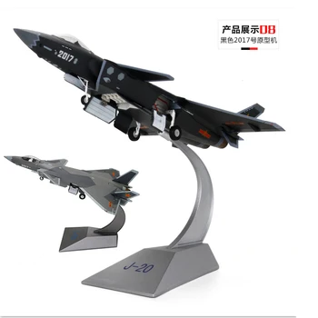 

toys gift 1/48 scale airplane Diecast J-20 Stealth Aircraft Airplane Fighter Model Toy J-20 black eagle stealth fighter model