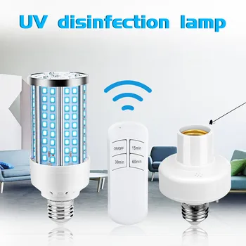 

E27 146LED UV Desinfection Lamp Germicidal Lamp UV Sterilizer Light With Remote Control kill mite Bactericidal Ultraviolet Light