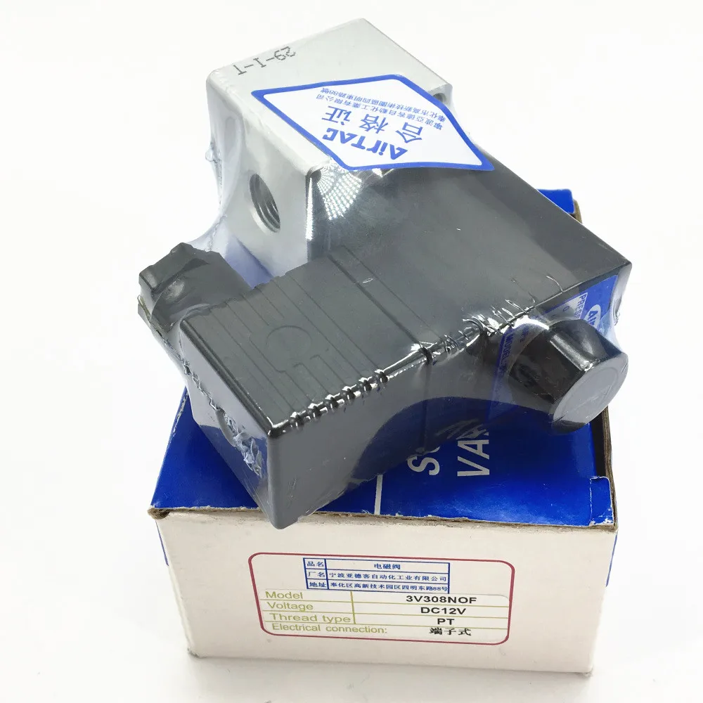 

3V3-08-NO DC12V AIRTAC Pneumatic components Solenoid valve 3V3 seires