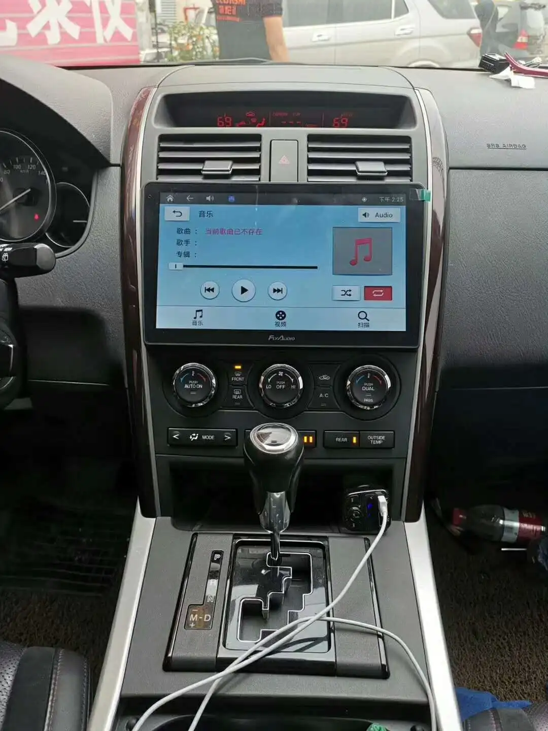 Автомобильный мультимедийный плеер для Mazda CX-9 Ram 2G Rom 32G Android 7,1 Авторадио gps навигация автомобильный стерео видео плеер