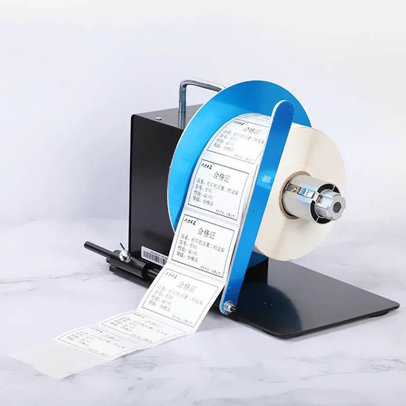 Автоматическая Этикетка перемотка машина стиральная маркировочное перемоточное устройство стикер для штрих-кода ярлык для одежды