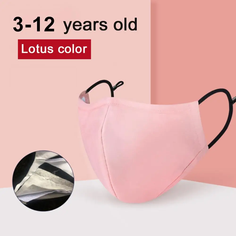 Anti PM2.5 Children Mouth Face Mask 4-layer Filtration Smog Mouth-muffle Cartoon Warm Dust Fits 3-12 Years Old Kids | Безопасность и