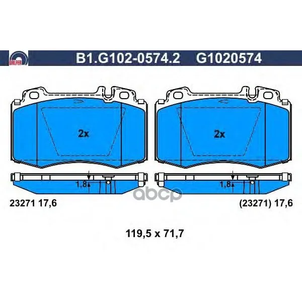 Колодки Тормозные GALFER арт. B1.G102-0574.2
