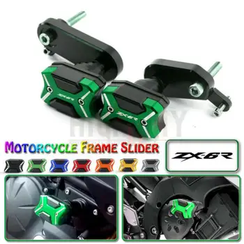 

H Design Fairing Frame Slider Guard Falling Protection Anti Crash Pad Protector For KAWASAKI NINJA 636 ZX-6R 09-12