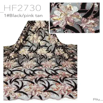 

African Net Lace Fabric Sequins Nigerian Guipure Laces Fabric Bridal 2020 High Quality French Tulle Lace Fabric For Wedding Part