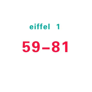 

59-81 eiffel store