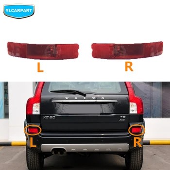 

For Volvo XC90,Car rear fog light assembly