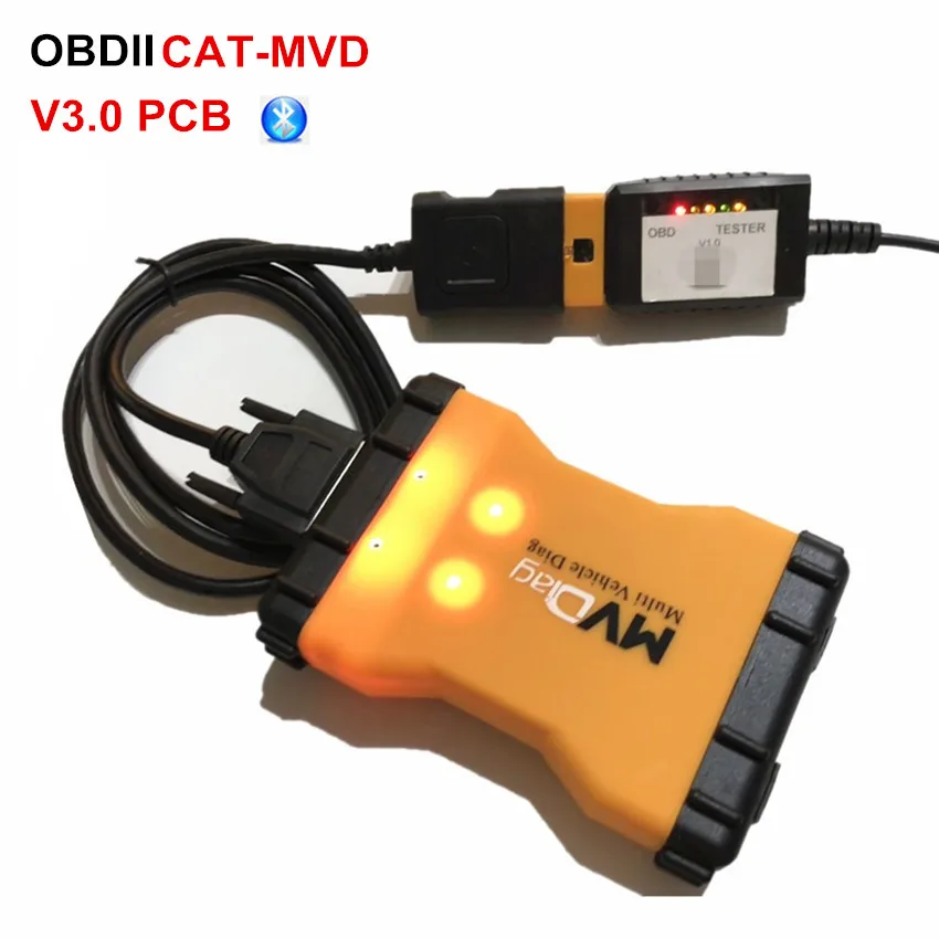 2017 1 MVD TCS 2016 + keygen MVDiag Bluetooth V3.0 PCB OBDIICAT W5.00.12 программное обеспечение Мульти diag OBD2