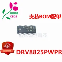 5 шт./лот DRV8825PWPR DRV8825
