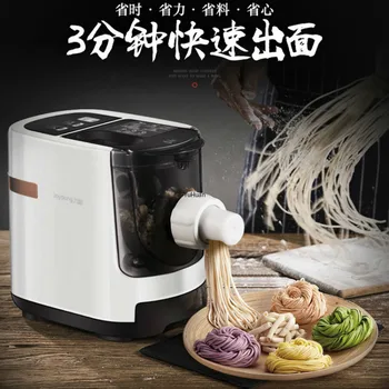 

Home Automatic Intelligent Dumpling Press Noodle Machine Electric Noodle Machine Pasta Maker Pasta Machine