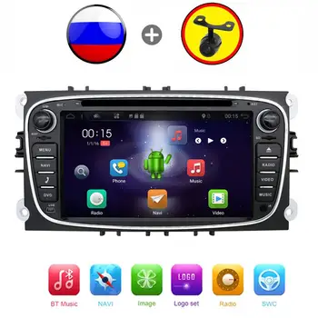

Octa Core Android 9.0 Car Radios 2 Din Car Multimedia player for Ford Focus S-Max Mondeo Galaxy C-Max Free Camera Map