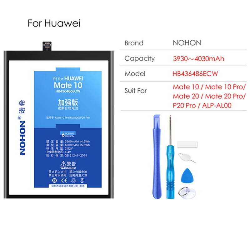 Аккумулятор NOHON для huawei mate 10 20 Pro 7 8 9 S P20 Pro Honor 8c/Y9 /Y7 prime, аккумулятор для мобильного телефона, Бесплатные инструменты - Цвет: HB436486ECW