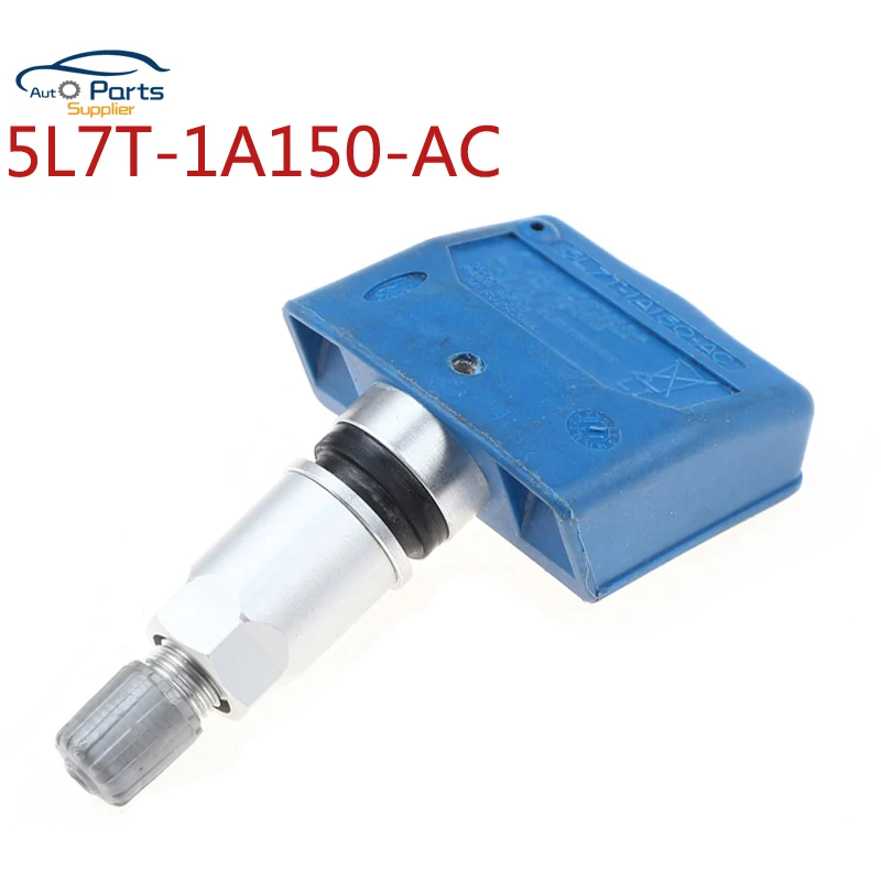 5L7T-1A150-AC (6)