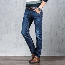 Летние ультра-тонкие мужские джинсы из тенселя, эластичные, свободные, прямые, средняя талия, повседневные, большие размеры, мужские джинсы