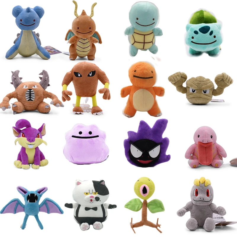 Мягкая плюшевая игрушка Geodude Machop Hitmonlee Lickitung Rattata Gastly Pinsir Zubat laпрасдитодрагонит