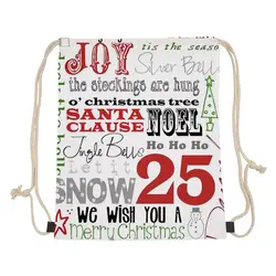 WHEREISART сумка на шнурке с надписью «Merry Christmas», 3D сумка для девочек и мальчиков, Mochila, рюкзак для бега, обувь, посылка, Прямая поставка