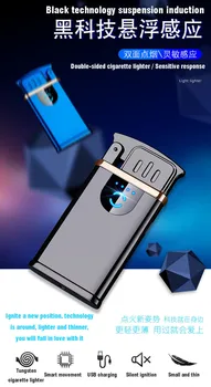 

Internet celebrity new touch-sensitive windproof charging lighter electronic cigarette lighter creative personality